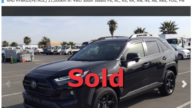 TOYOTA RAV4 HYBRID ADVENTURE